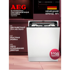Посудомоечная машина AEG FSE74747P