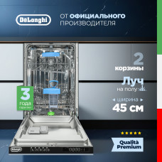 Встраиваемая посудомоечная машина DeLonghi DDWI 490 Amedeo