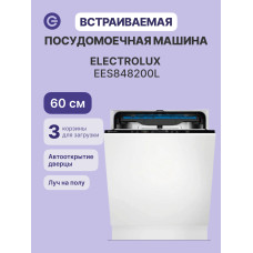 Посудомоечная машина Electrolux EEG68500L