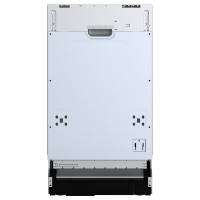 Посудомоечная машина KORTING KDI 45877