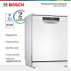 Посудомоечная машина BOSCH SMS8ZDW86Q