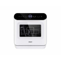 Посудомоечная машина AKPO ZMA45 Series 1 Autoopen