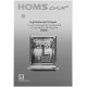 Посудомоечная машина HOMSair DW64E