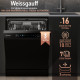 Посудомоечная машина Weissgauff DW 6160 Inverter Real Touch AutoOpen