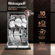 Встраиваемая посудомоечная машина Weissgauff BDW 4526 D