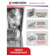 Посудомоечная машина встраиваемая Meferi MDW4562 Light