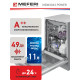 Посудомоечная машина встраиваемая Meferi MDW6063 Power