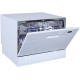 Посудомоечная машина Monsher MDF 5506 Blanc