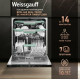 Посудомоечная машина Weissgauff BDW 6140 Real Touch DC Inverter Timer Floor