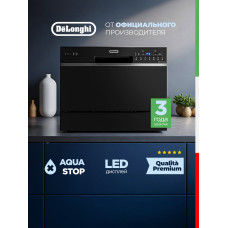 Посудомоечная машина DeLonghi DDW 07T Argento nero