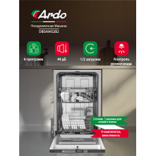 Посудомоечная машина ARDO DBEA9452B2