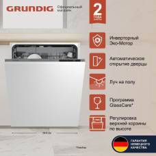 Посудомоечная машина Grundig GNVP4551 белый