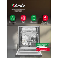 Посудомоечная машина ARDO DBEA1362B2