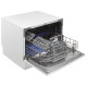 Посудомоечная машина HYUNDAI DT305 белый