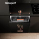 Встраиваемая посудомоечная машина Weissgauff BDW 4525 Infolight
