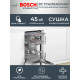 Встраиваемая посудомоечная машина Bosch SPV6EMX70Q узкая