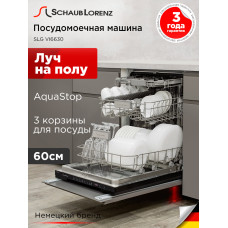 Посудомоечная машина Schaub Lorenz SLG VI6630