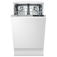 Посудомоечная машина Hansa ZIV413H