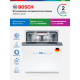 Посудомоечная машина Bosch SMD8TCX04E
