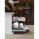 Посудомоечная машина Weissgauff DW 6038 W Inverter