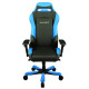 Игровое кресло DXRacer Iron series OH/IS11/NB черный с голубым