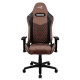 Игровое кресло Aerocool DUKE Tan Grey  (серое)