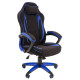 Игровое кресло Chairman game 28 чёрное/синее