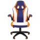 Игровое кресло Chairman game 15 синий/белый/оранжевый