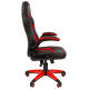 Игровое кресло Chairman game 18 чёрное/красное