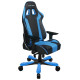 Игровое кресло DXRacer King OH/KS06/NY чёрно-жёлтое