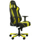 Игровое кресло DXRacer King OH/KS06/NY чёрно-жёлтое