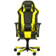 Игровое кресло DXRacer King OH/KS06/NY чёрно-жёлтое