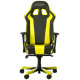 Игровое кресло DXRacer King OH/KS06/NY чёрно-жёлтое