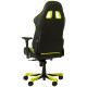 Игровое кресло DXRacer King OH/KS06/NY чёрно-жёлтое