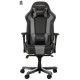 Игровое кресло DXRacer King OH/KS06/NY чёрно-жёлтое