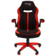 Игровое кресло Chairman game 19 чёрное/красное