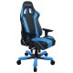 Игровое кресло DXRacer King OH/KS06/NB чёрно-синее