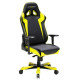 Игровое кресло DXRacer Sentinel OH/SJ00/NB чёрно-синее