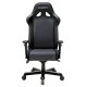 Игровое кресло DXRacer Sentinel OH/SJ00/NB чёрно-синее