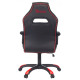 Кресло игровое A4Tech Bloody GC-140 черный/красный