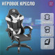 Игровое кресло Defender Urana Black/White