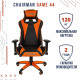 Игровое кресло Chairman game 44 чёрное/серое