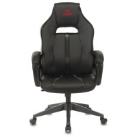 Кресло игровое Бюрократ VIKING ZOMBIE A3 B черный