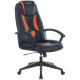 Кресло игровое Бюрократ VIKING-8 черный/оранжевый