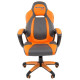 Игровое кресло Chairman game 20 серый/оранжевый