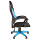 Игровое кресло Chairman game 12 черный/голубой
