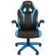 Игровое кресло Chairman game 15 черный/голубой
