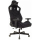 Кресло игровое Бюрократ Knight Outrider LTD Light-20 черный