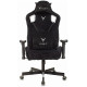 Кресло игровое Бюрократ Knight Outrider LTD Light-20 черный