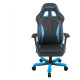 Игровое кресло DXRacer King OH/KS57/NR чёрно-красное